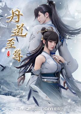 千与千寻 星影影视app下载入口 宫崎骏经典